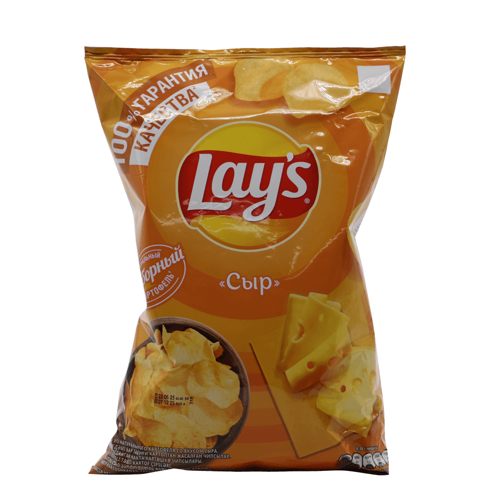 lays-cipsi-pendirli-140qr-1452