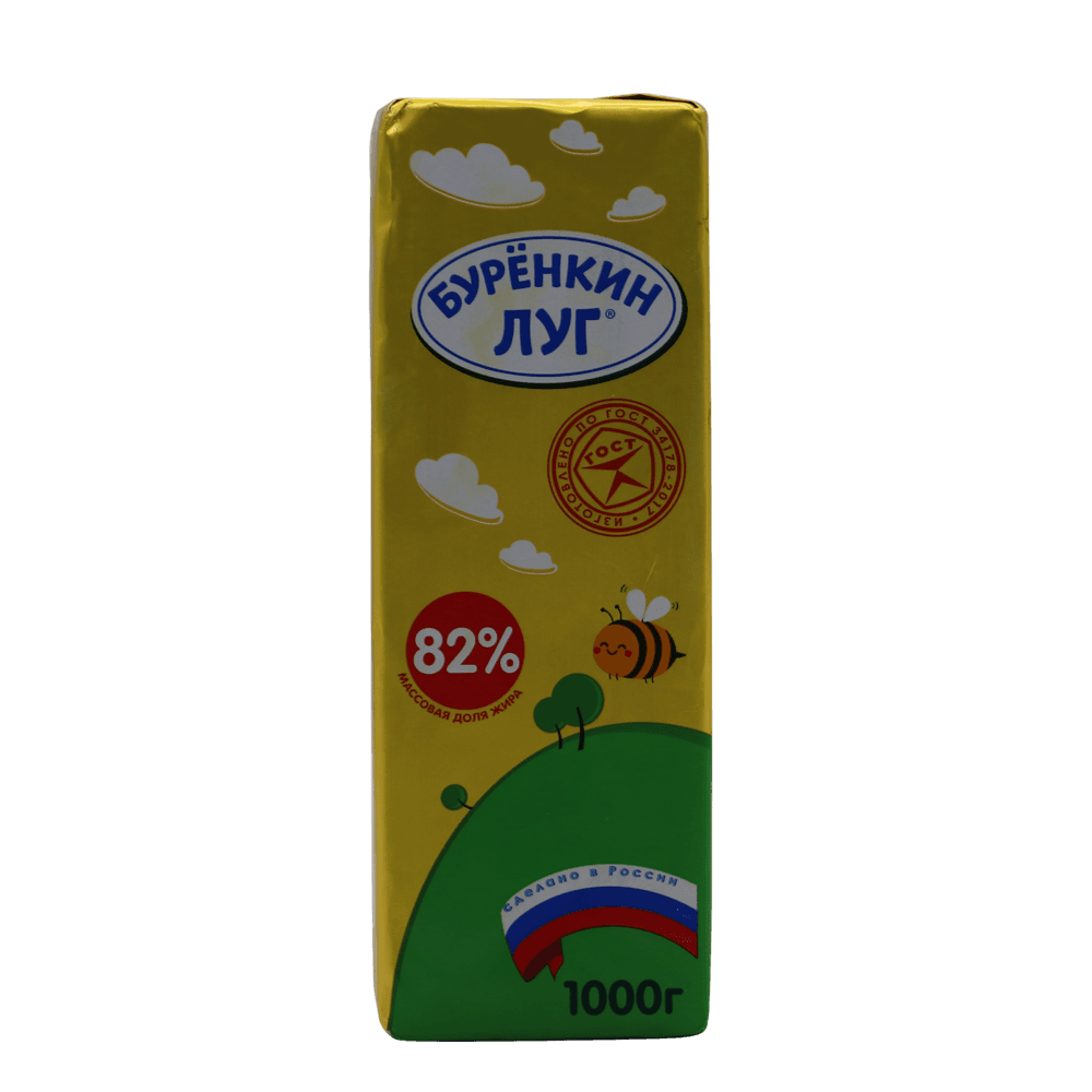 burenkin-luq-spred-yag-82-1-kq-11978