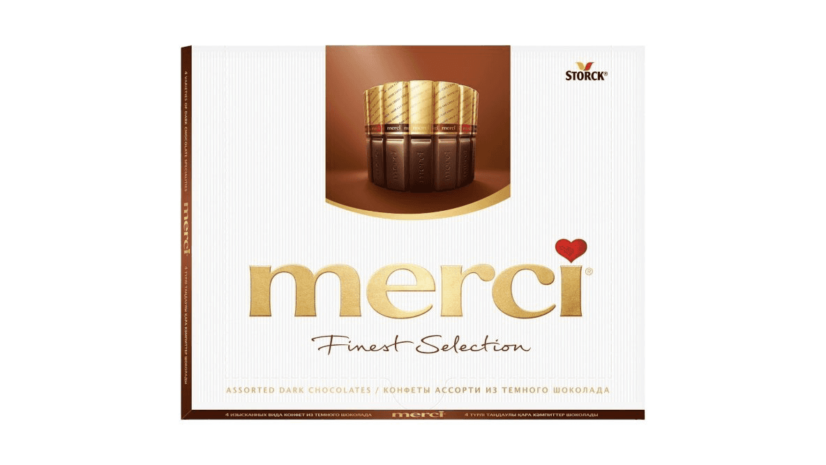 merci-250qr-herbe-sokolad-qutu-4740