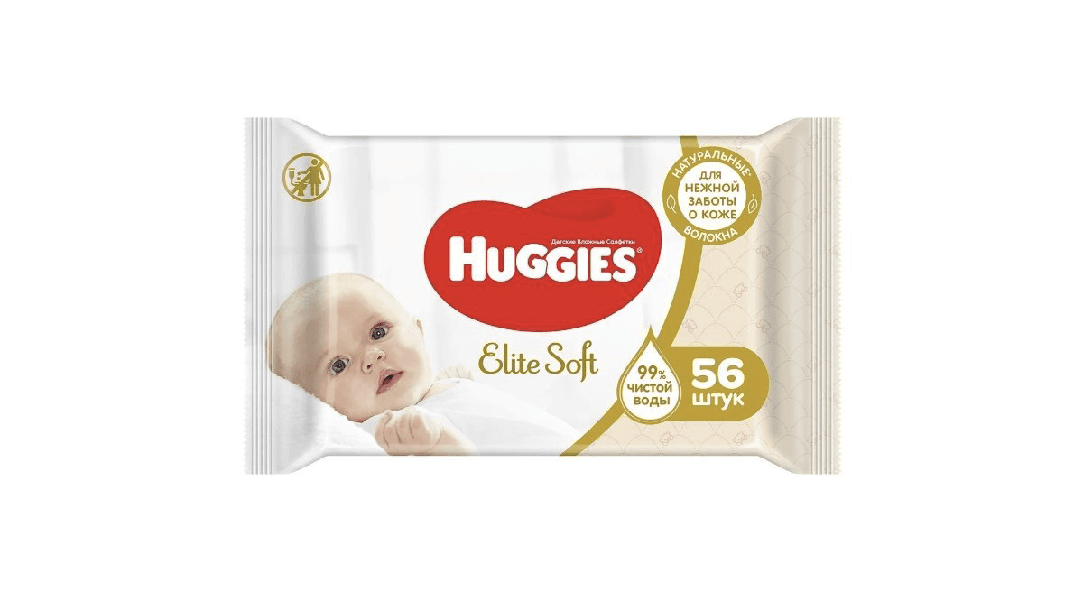 huggies-elite-soft-99-56ed-10643