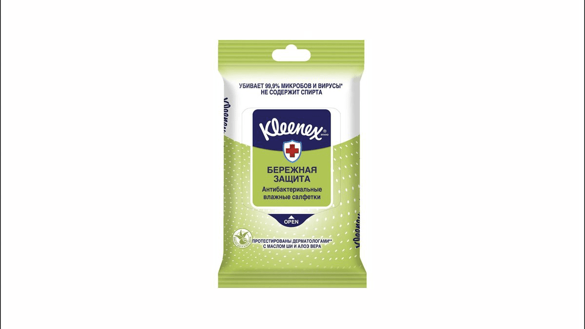 kleenex-antibakterial-qutuda-n10-10189