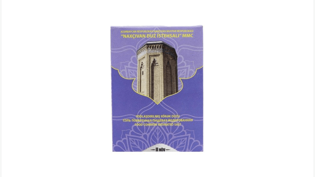 naxcivan-duzu-2-ci-nov-qutu-500qr-10854