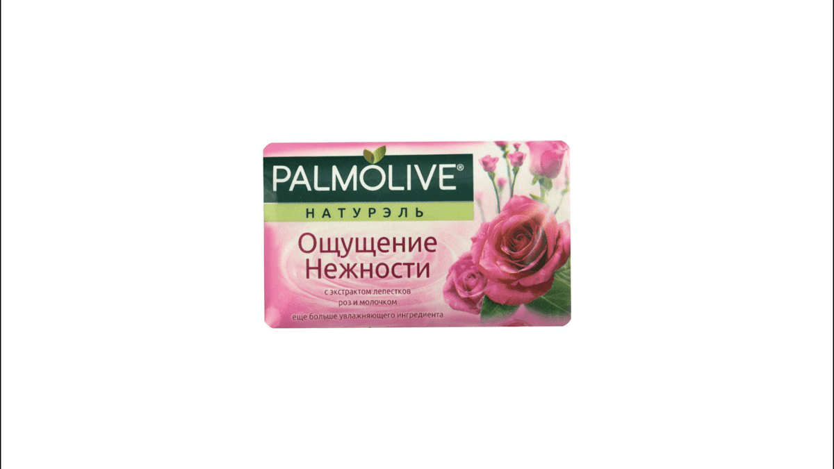 palmolive-berk-sabun-qizilgul-150qr-9597