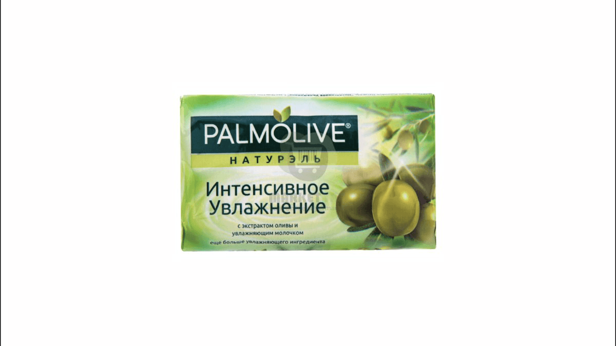 palmolive-berk-sabun-zeytun-150qr-9599