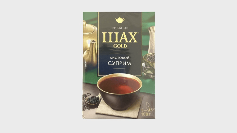 sax-suprime-qara-cay-90qr-3902