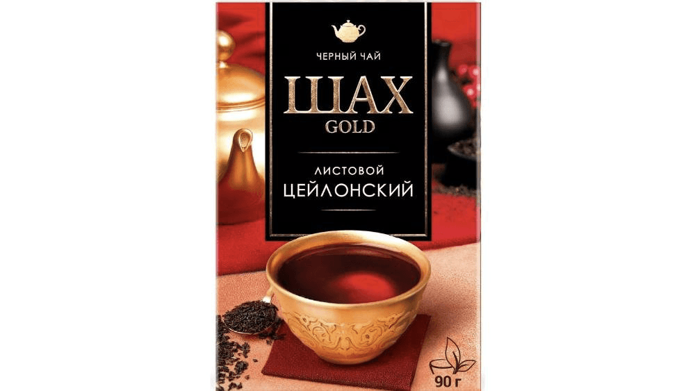 2099-sax-ceylon-40x90qr-qara-dem-3963