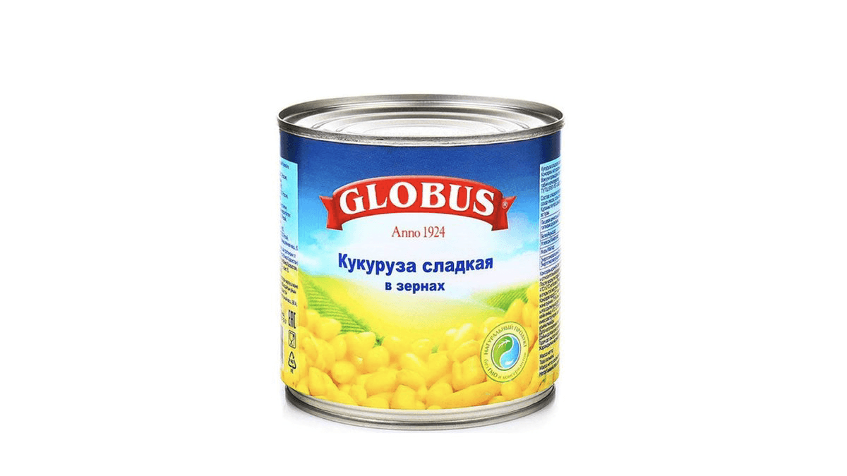 globus-qargidali-425qr-8637