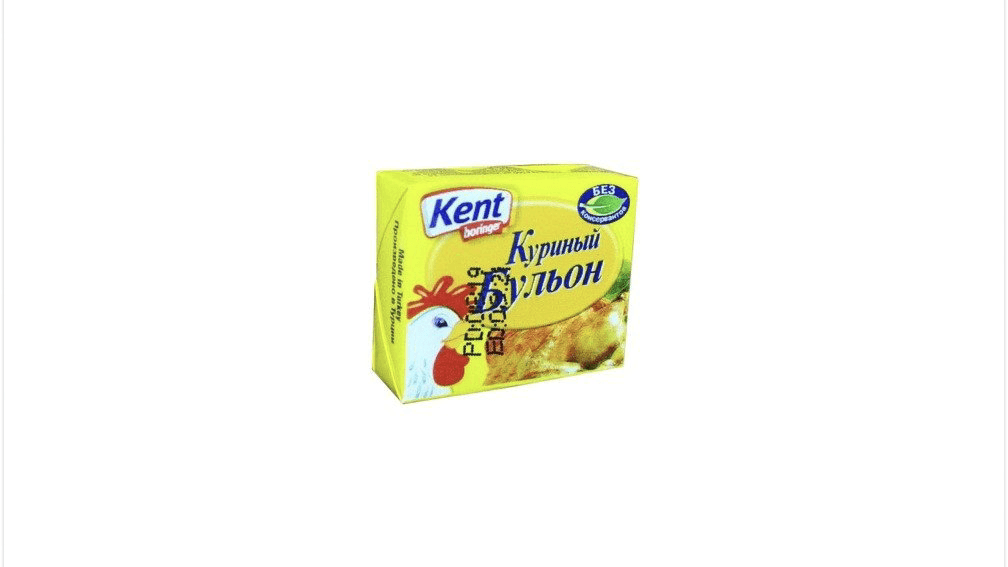 kent-boringer-toyuq-bulyonu-10qr-10821
