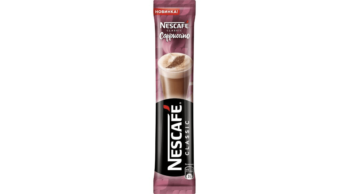 nescafe-kapucino-18-qr-3834