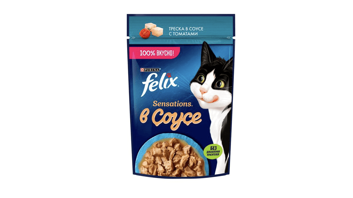 felix-treska-v-souse-75qr-10670