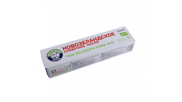 newland-zellandiya-kere-yagi-1kq-6855