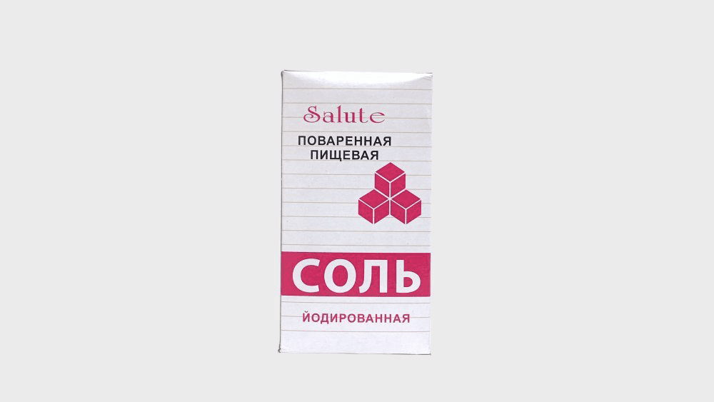 salute-xorek-duzu-1-kq-10792