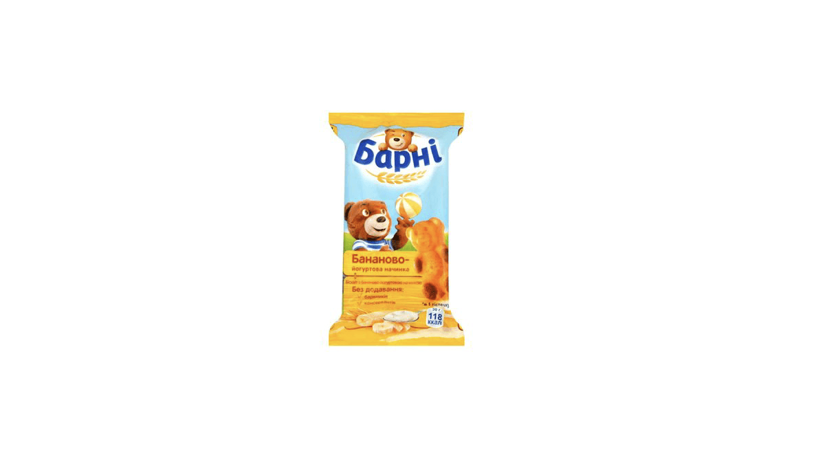 barni-bananli-150qr-4265