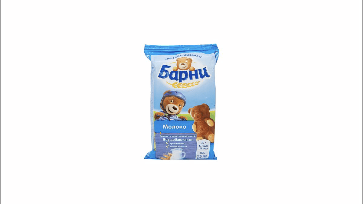 barni-sudlu-30qr-4049