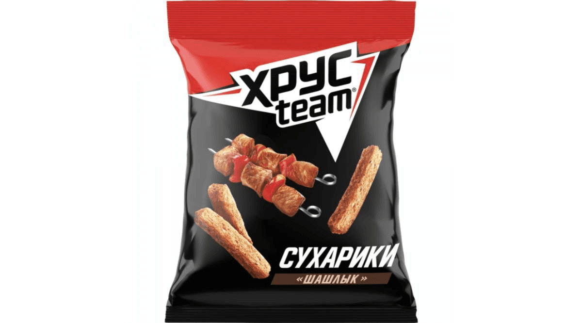 xrusteam-kebab-75-qr-1579