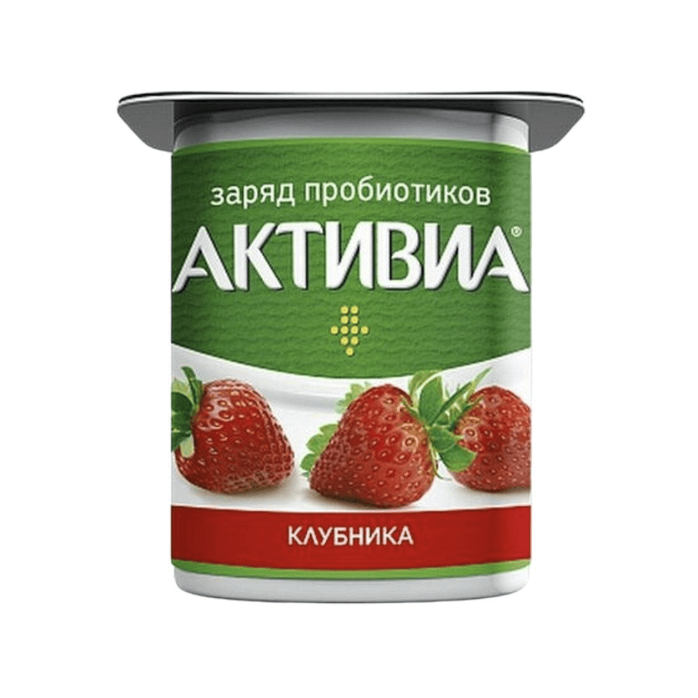 danone-aktivia-120qr-bioyogurt-ciyelek-5584