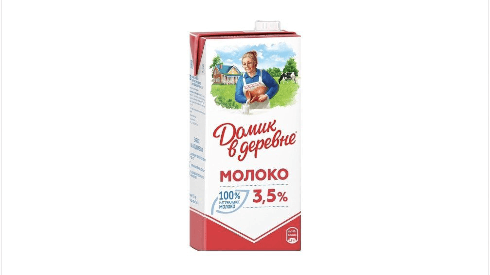 domik-v-derevne-sud-35-725-ml-5743