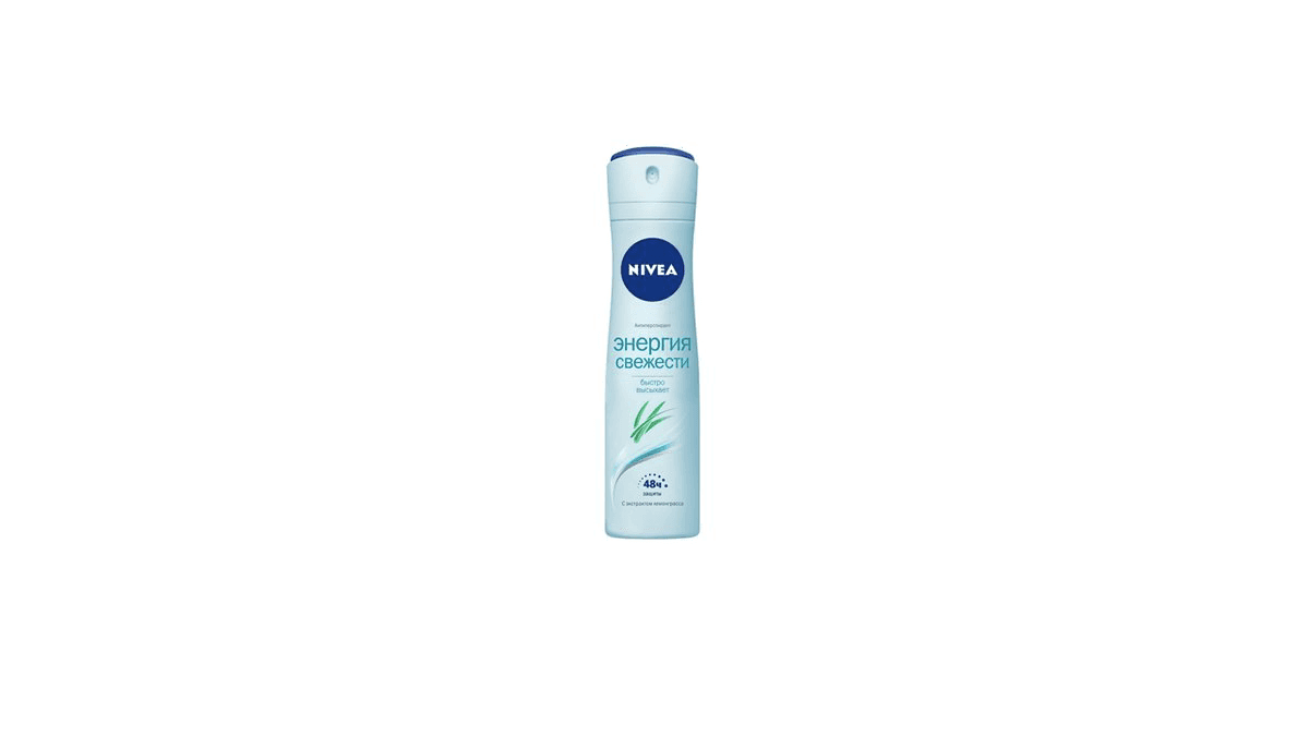 nivea-energy-deospray-150ml-8983
