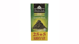 beta-yasil-cay-50qr-paket-3734