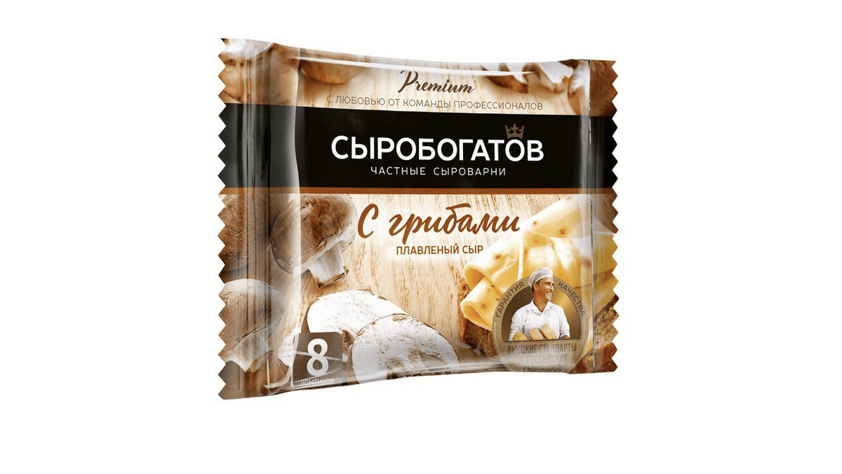 siroboqatov-gobelek-pendir-45-130qr-5308