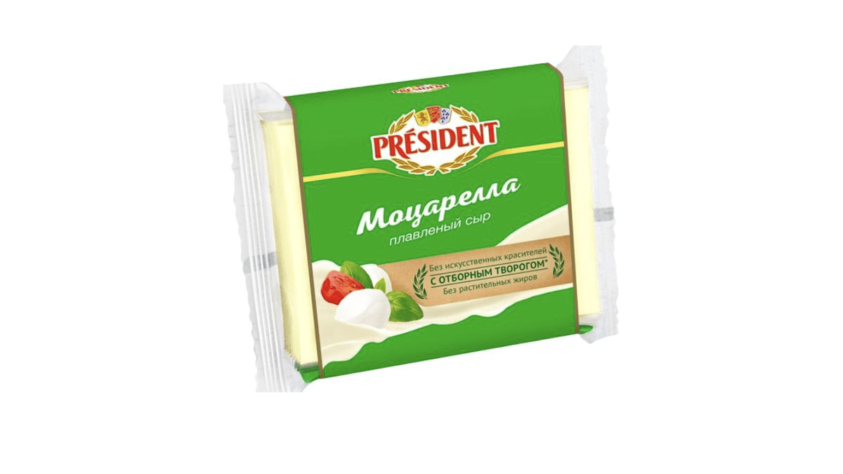 prezident-pendir-masarella-dilim-150qr-5276