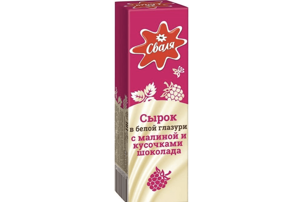 svalya-50qr-sirok-moruqlu-18-5699