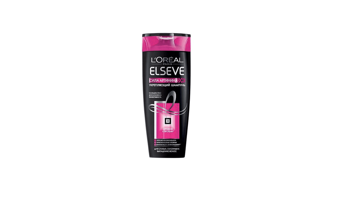 elseve-shampun-arganin-250ml-9792