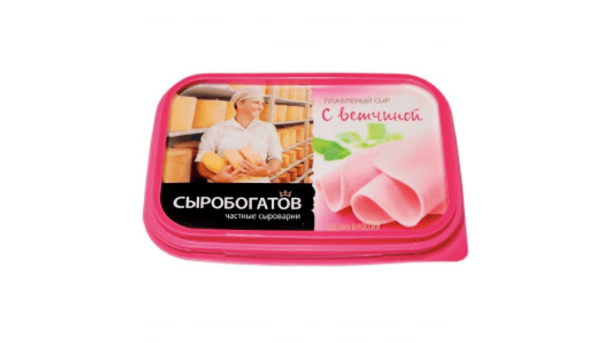 siroboqatov-vetcina-pendir-50-200qr-5270