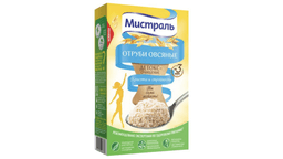 mistral-400-qr-bio-steam-yulaf-kepeyi-11095