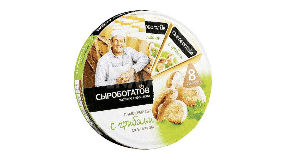 siroboqatov-gobelek-pendir-50-130gr-5236
