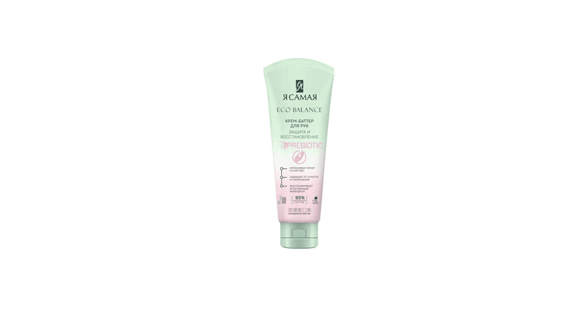 ya-samaya-el-kremi-batter-80ml-8958