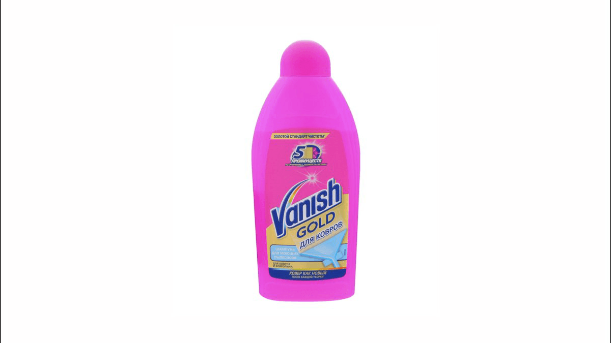 vanish-xalca-temizleyici-450ml-10186