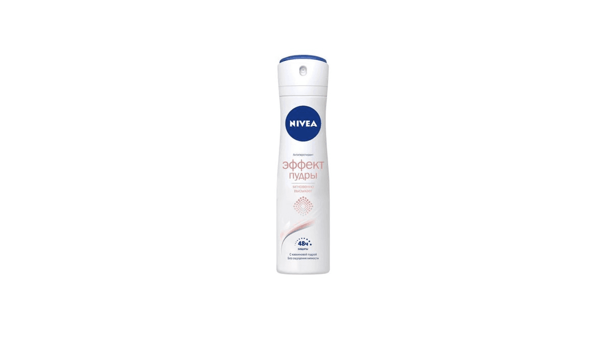 nivea-kirsan-effekti-sprey-150ml-8936