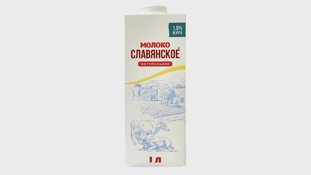 slavyanskoe-sud-15-1-lt-5780