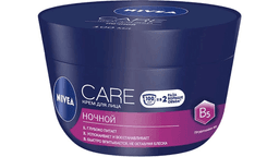 nivea-care-krem-uz-ucun-gece-100ml-10064