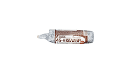eskimo-45-kalibr-vanil-20-80qr-6221