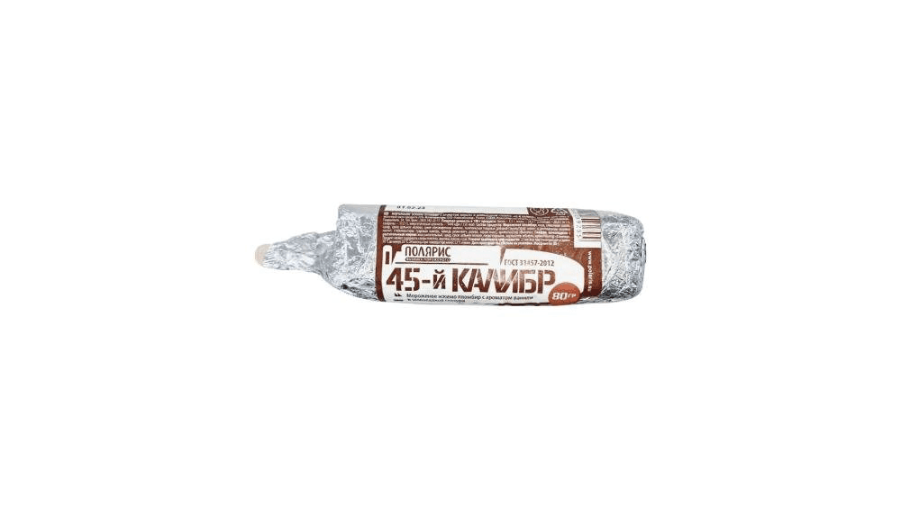eskimo-45-kalibr-vanil-20-80qr-6221