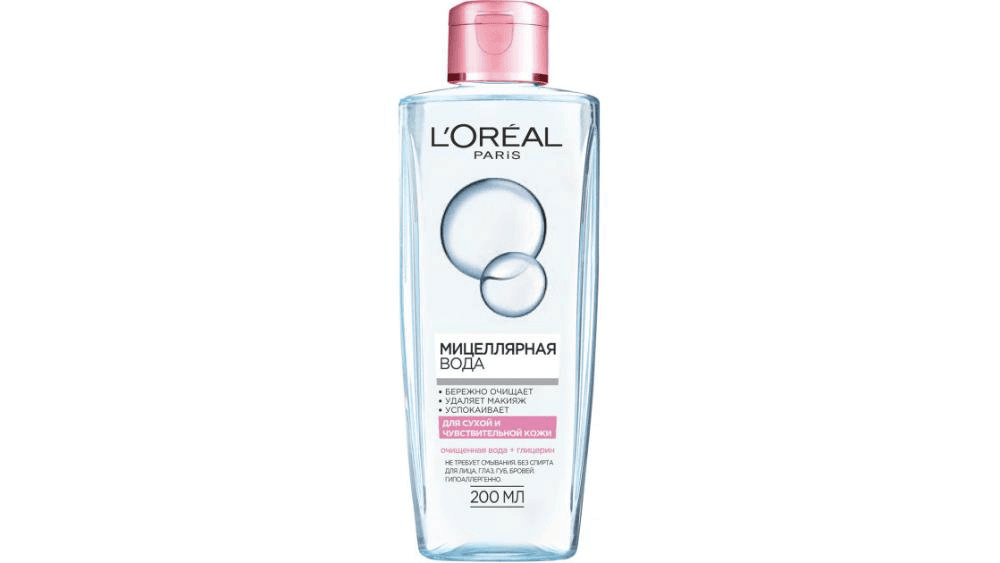 loreal-makyaj-temlosyon-quru-deri200ml-9192