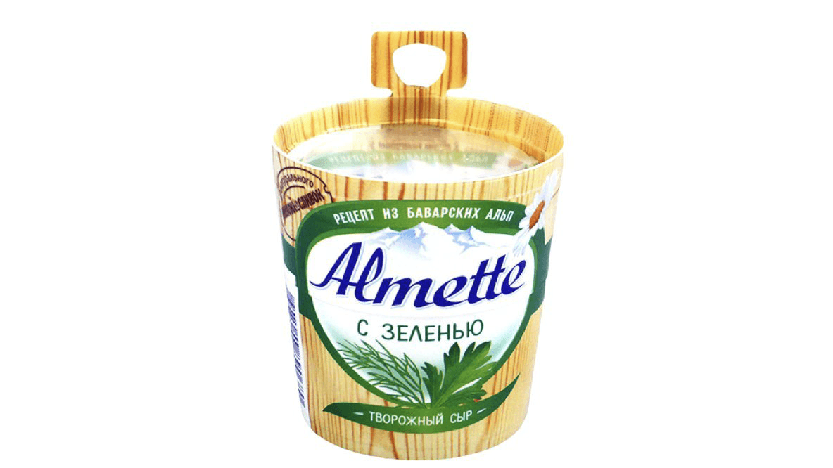 hochland-150-qr-pendir-almette-goyertili-5874