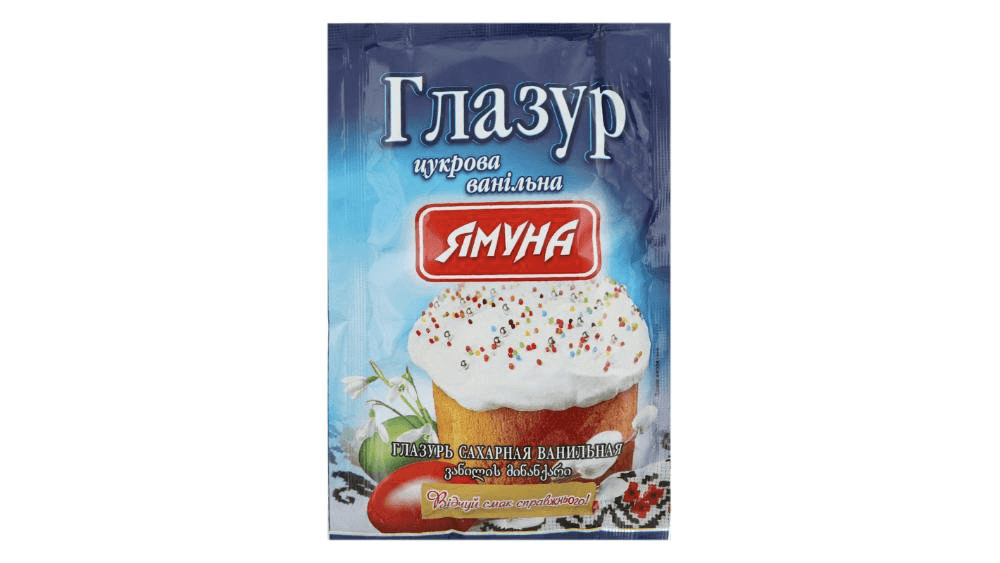 qlazur-sekerli-vanil-75grx25-yamuna-10993