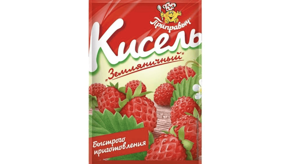 kisel-gilemeyve-dadli-65qrx40-yamuna-10997