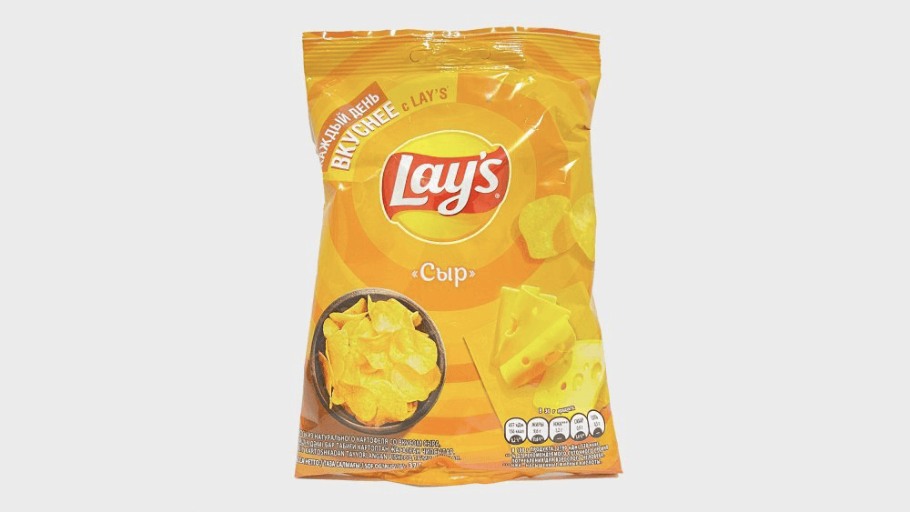 lays-cips-pendirli-37-qr-1487