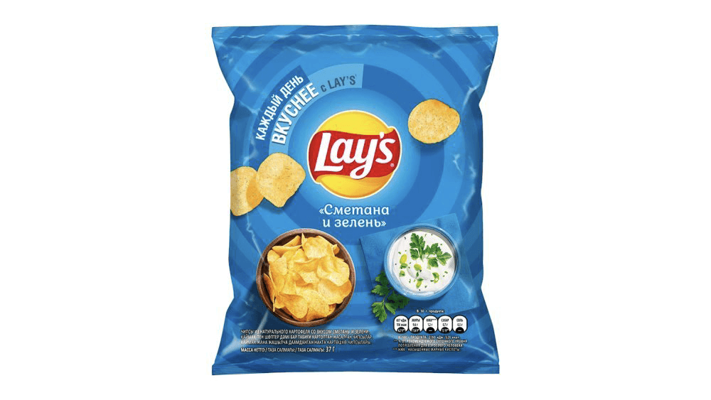 cips-lays-xama-ve-goyerti-37qr36-1489