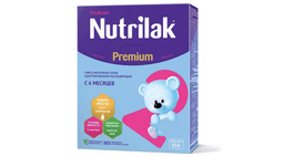 nutrilak-premium-1-600qr-9395
