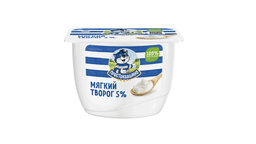 prostokvasino-170qr-kesmik-5-5639
