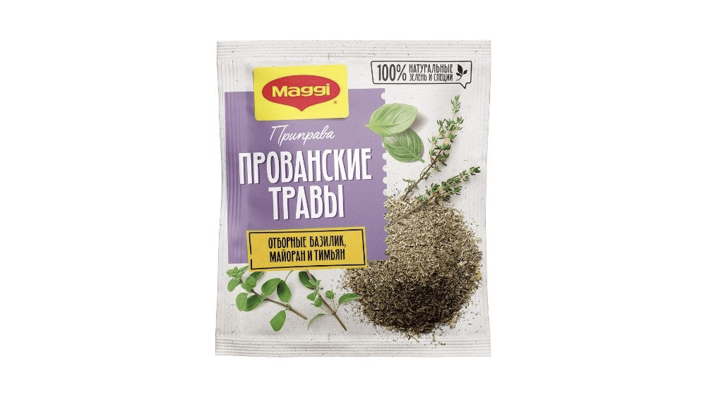 maggi-provans-edviyyatlar-20q-10972