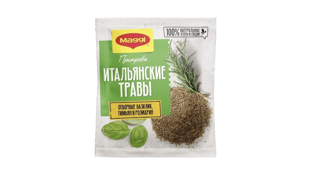 maggi-italyan-edviyyatlar-20q-10967