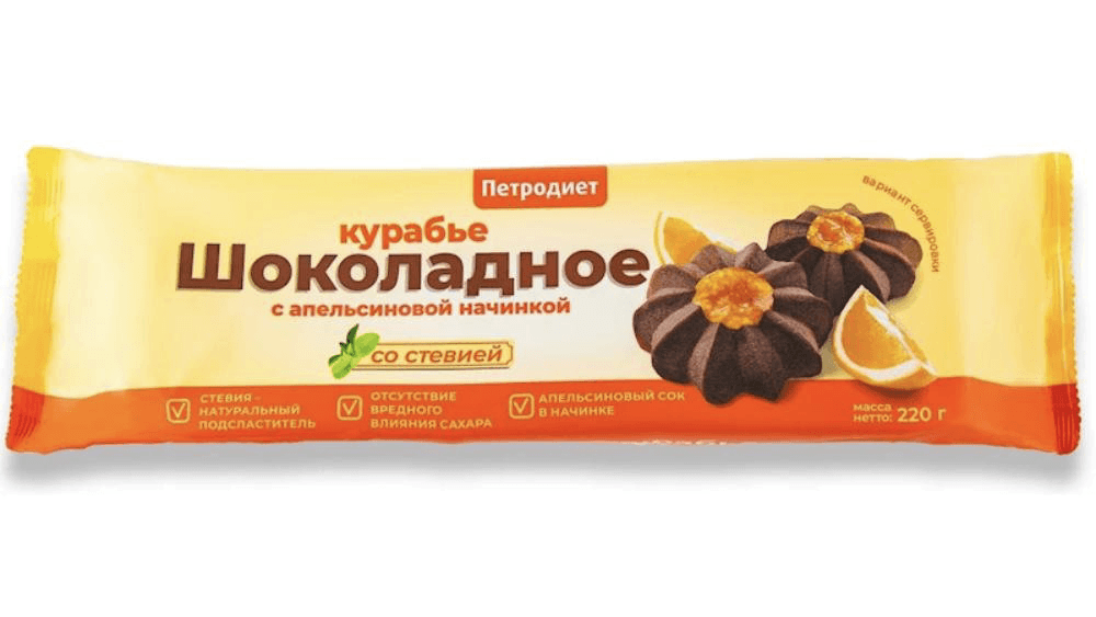 petrodiet-frukt-portagalli-pec220qr-7627