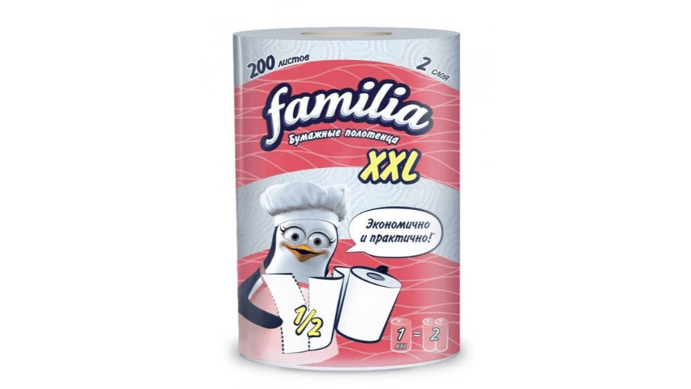 familia-metbex-kagizi-xxl-2-qat-2rx12-10648