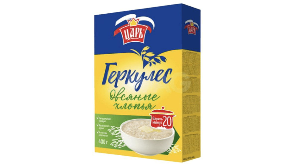 car-400qr-lopalar-qerkules-qutu-11122